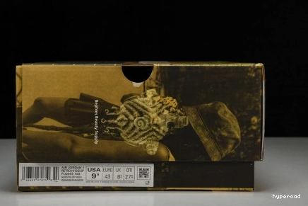 Hyperoad of Summer Union OG 1 Jordan High Supply Beauty ‘96 Retro Bephies SP LA 0811